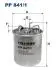 Фильтр топлива FILTRON PP8411 (фото 1)