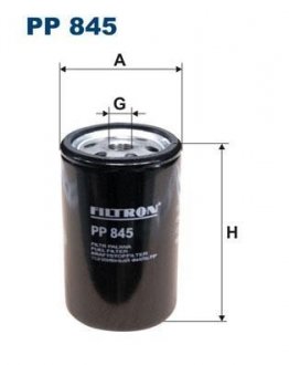 Фильтр топлива FILTRON PP845 (фото 1)