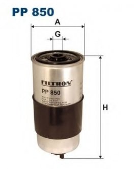 Фильтр топлива FILTRON PP850 (фото 1)