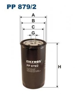 Фильтр топлива FILTRON PP8792