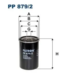 Фільтр палива FILTRON PP8792