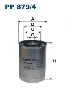 Фильтр топлива FILTRON PP8794 (фото 1)