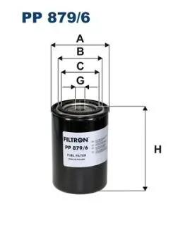 Фильтр топлива FILTRON PP8796