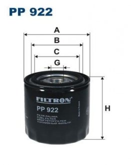 Фільтр палива FILTRON PP922