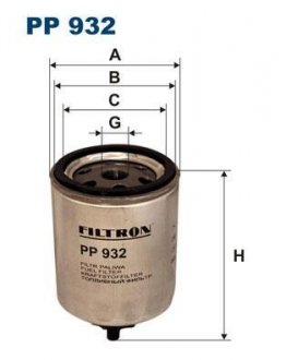 Фильтр топлива FILTRON PP932