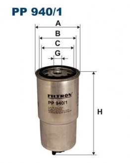 Фильтр топлива FILTRON PP9401