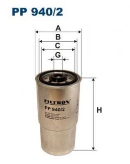 Фильтр топлива FILTRON PP9402