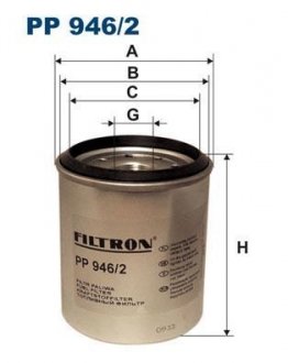 Фильтр топлива FILTRON PP9462 (фото 1)
