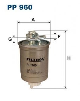 Фильтр топлива FILTRON PP960