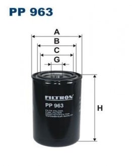 Фильтр топлива FILTRON PP963