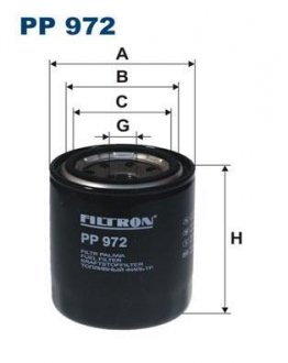 Фильтр топлива FILTRON PP972