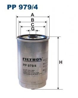 Фильтр топлива FILTRON PP9794