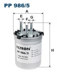 Фильтр топлива FILTRON PP9865