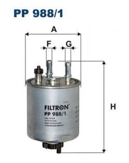 Фільтр палива FILTRON PP9881