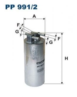 Фильтр топлива FILTRON PP9912