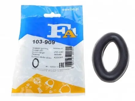 Резинка глушителя BMW 3 (E36)/5 (E39)/7 (E38) 91-03 FA1 Fischer Automotive One (FA1) 103-909