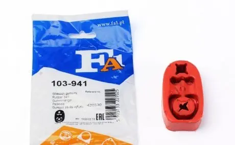 Кронштейн крепления глушителя BMW 3 (E36)/5 (E60) 90-10 FA1 Fischer Automotive One (FA1) 103-941