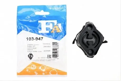 Резинка глушителя BMW 5 (F10) 09-16 FA1 Fischer Automotive One (FA1) 103-947