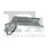 Кронштейн, глушитель Fischer Automotive One (FA1) 104941 (фото 1)