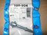 Болт с шестигранной головкой Fischer Automotive One (FA1) 105-904 (фото 2)
