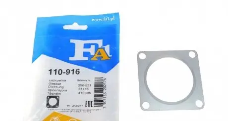 Прокладка выхлопной трубы Audi/VW/Seat FA1 Fischer Automotive One (FA1) 110-916