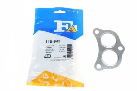 Прокладка выхлопной трубы VW Caddy II 1.6 95-00 FA1 Fischer Automotive One (FA1) 110-943