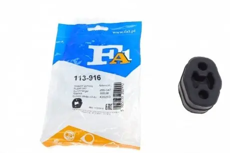 Резинка глушителя VW Caddy II 95-04 FA1 Fischer Automotive One (FA1) 113-916