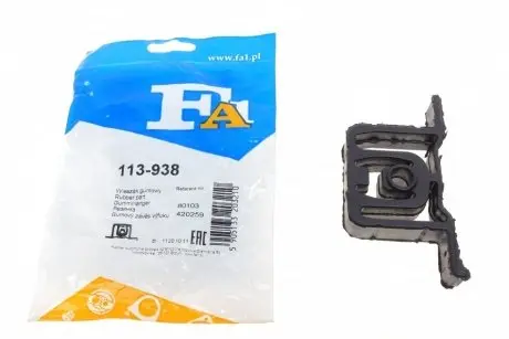 Гумка глушника Skoda Octavia/VW Golf/Bora 97-06 FA1 Fischer Automotive One (FA1) 113-938