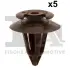 Кліпса кріплення решітки радіатора (к-кт 5 шт) Audi A6 94-97 Fischer Automotive One (FA1) 11-40012.5 (фото 1)