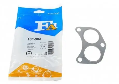 Прокладка глушителя Ford Fiesta/Escort -95 FA1 Fischer Automotive One (FA1) 130-902