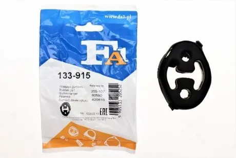 Резинка глушителя Ford Transit Connect 1.8 TDCi 02-13 FA1 Fischer Automotive One (FA1) 133-915