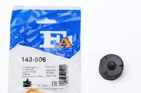 Резинка глушителя MB E-class (W124) 93-95 FA1 Fischer Automotive One (FA1) 143-906