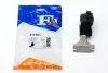Кронштейн крепления глушителя Citroen C4/DS4/Peugeot 307/308 00- FA1 Fischer Automotive One (FA1) 213-911 (фото 1)
