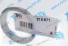 Кронштейн крепления выхлопной системы Citroen Jumpy/Fiat Scudo/Peugeot Expert 1.9 TD 96-06 (к-кт) FA1 Fischer Automotive One (FA1) 218-971 (фото 3)