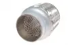 Гофротруба выхлопной системы Fischer Automotive One (FA1) 345-100 (фото 3)