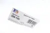 Гофра глушителя (55x100) FA1 Fischer Automotive One (FA1) 355-100 (фото 2)
