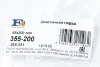 Гофра глушника (55x200) FA1 Fischer Automotive One (FA1) 355-200 (фото 2)