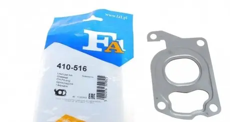 Прокладка турбіни BMW X5 (F15/F85)/X6 (F16/F86) 10-19 (трубка на злив масла) FA1 Fischer Automotive One (FA1) 410-516