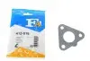 Прокладка двигателя металлическая Fischer Automotive One (FA1) 412-516 (фото 1)