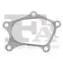 FISCHER SUBARU Прокладка вихл. труби LEGACY 2.0 AWD 05- Fischer Automotive One (FA1) 720-925 (фото 1)
