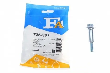 Болт с шестигранной головкой Fischer Automotive One (FA1) 725-901