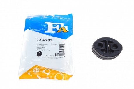 Гумка глушника Kia Ceed 1.4i 06-12 Fischer Automotive One (FA1) 733-903 (фото 1)
