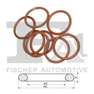 Ущільнююче кільце Fischer Automotive One (FA1) 740520100