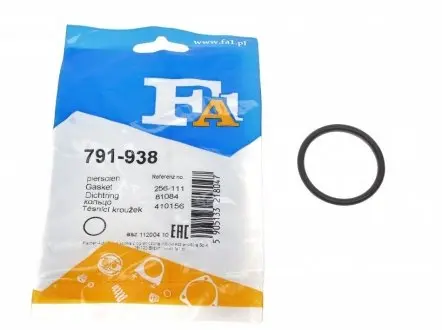 Кольцо металлическое Fischer Automotive One (FA1) 791-938