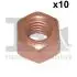 NAKRиTKA UKЭ. WYD. NAKRиTKA M8X1.25 SW13 CU 10 SZT. Fischer Automotive One (FA1) 988082310 (фото 1)