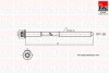 Болт головки цилиндра Fischer Automotive One (FA1) B2101 (фото 1)