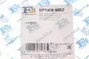 Прокладка кришки клапанів BMW X3 1.8/2.0 d 07-11 (к-кт) N47 FA1 Fischer Automotive One (FA1) EP1000-909Z (фото 5)