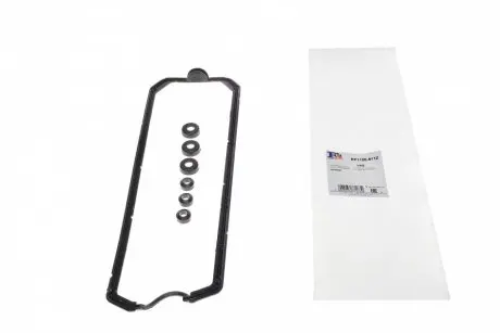 Прокладка крышки клапанов VW Caddy 1.9D-03 (к-кт) FA1 Fischer Automotive One (FA1) EP1100-911Z