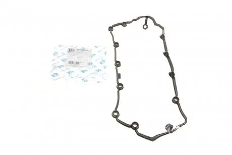 Прокладка крышки клапанов VW T5 1.9TDI 03- FA1 Fischer Automotive One (FA1) EP1100-944