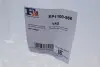 Прокладка крышки клапанов Seat Leon/VW Golf V/VI/Passat 2.0 TFSI/GTI/FSI 04-12 FA1 Fischer Automotive One (FA1) EP1100-966 (фото 3)